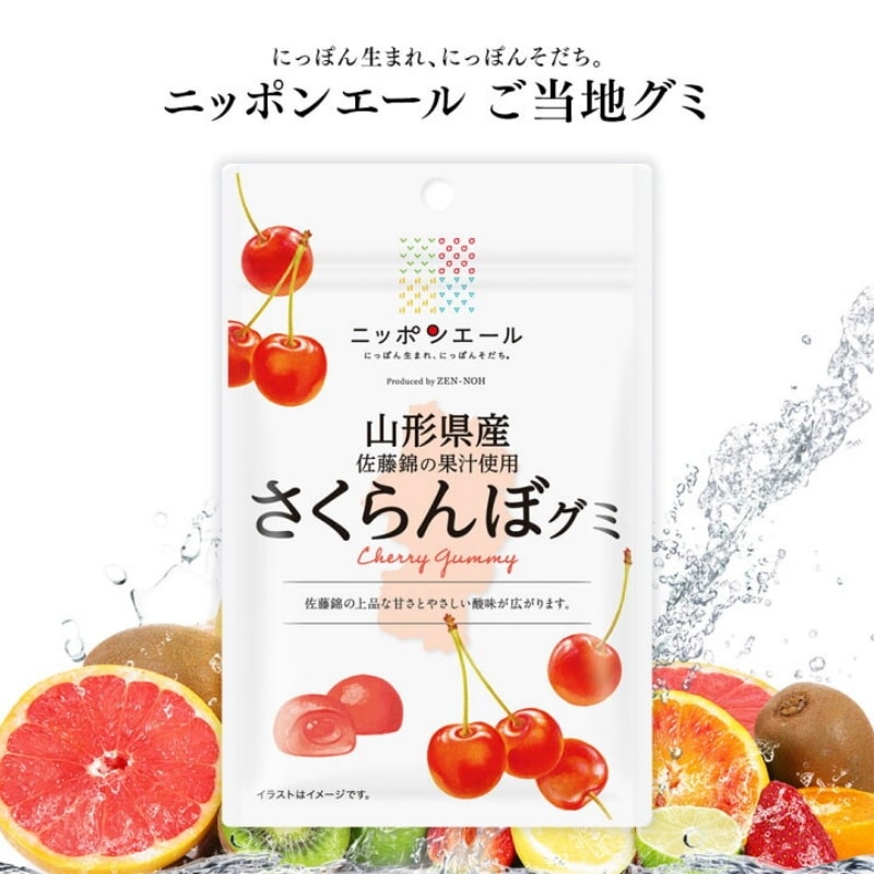 【日本直郵】日本全國農協 各地巡迴 純天然果醬 山形縣櫻桃果汁軟糖 40g