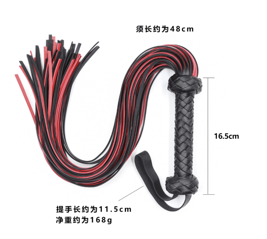 中国ダイレクトメールミステリージスパンキング編み込みハンドルゆるい