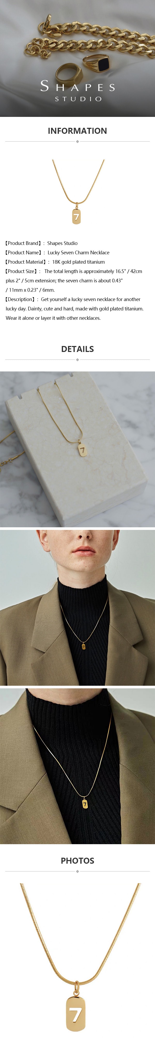 SHAPES STUDIO 幸運7號吊墜項鍊 一條