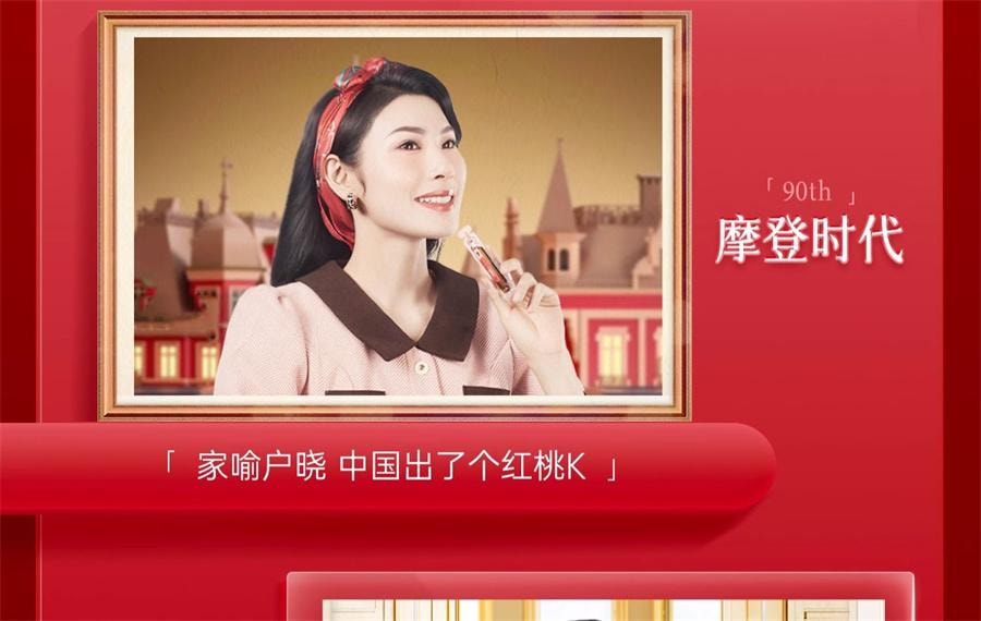 【中国直邮】 红桃K 生血剂 补铁补血贫血女性补血补气女人贫血口服液补铁剂内调10支+片剂10片