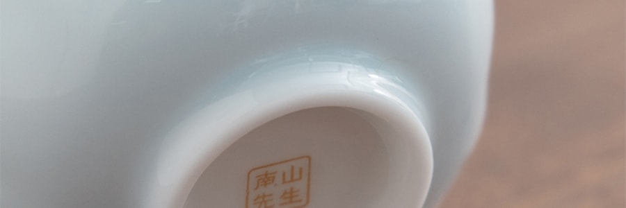 南山先生 清盈粉莲花杯子套装 主人杯茶杯 陶瓷功夫茶具 粉色 50ml
