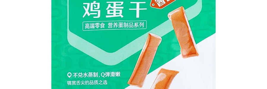 良品鋪子鸡蛋乾醬香味238g