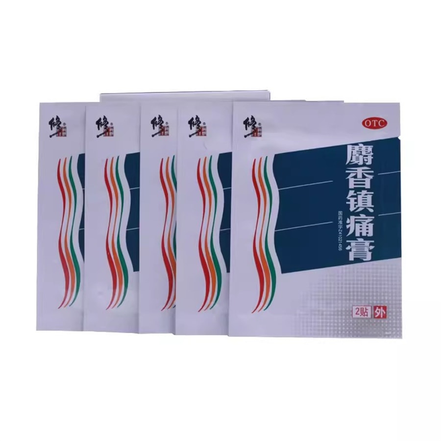 【中國直郵】北京同仁堂 桂附地黃丸補腎腎陽虛男補丸壯腰健腎藥 360丸 x 1盒