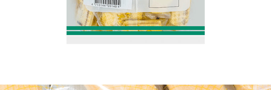 台灣旺 仙貝 經濟包 350g