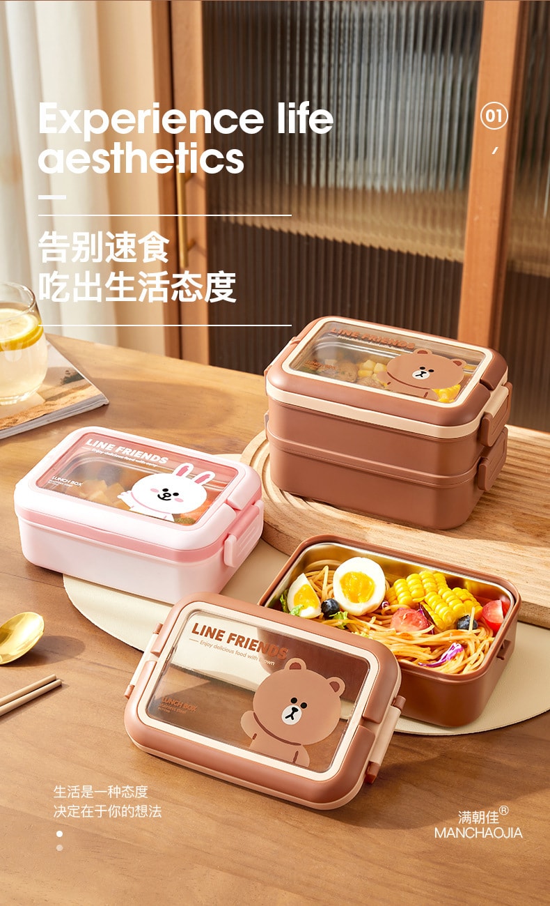 Insulated Lunch box Double Stainless Steel Can Be Filled With Water To Heat Up The Office Workers Portable Lunch box l