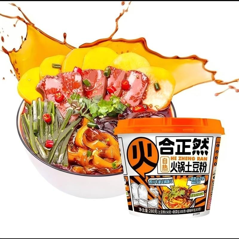 【中國直郵】 合正然 自熱火鍋馬鈴薯粉自熱火鍋方便速食免煮速食懶人火鍋280g