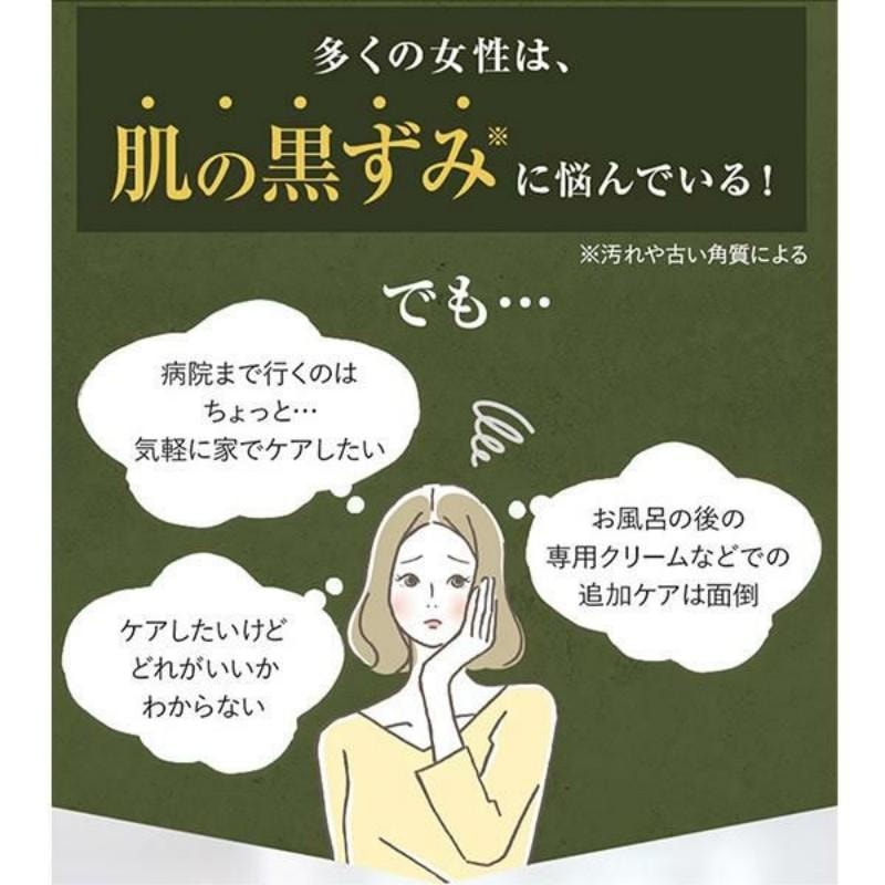 【日本直效郵件】日本Summer's Eve 女性私密清洗液 弱酸性低刺激 去除暗沉 保濕 黃色款 溫柔白花香 237ml