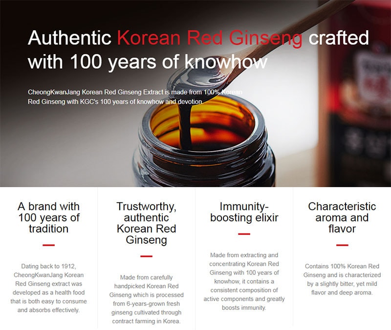 CheongKwanJang Korean Red Ginseng / Good Base: Red Ginseng Pomegranate + Red Ginseng Extract 30g