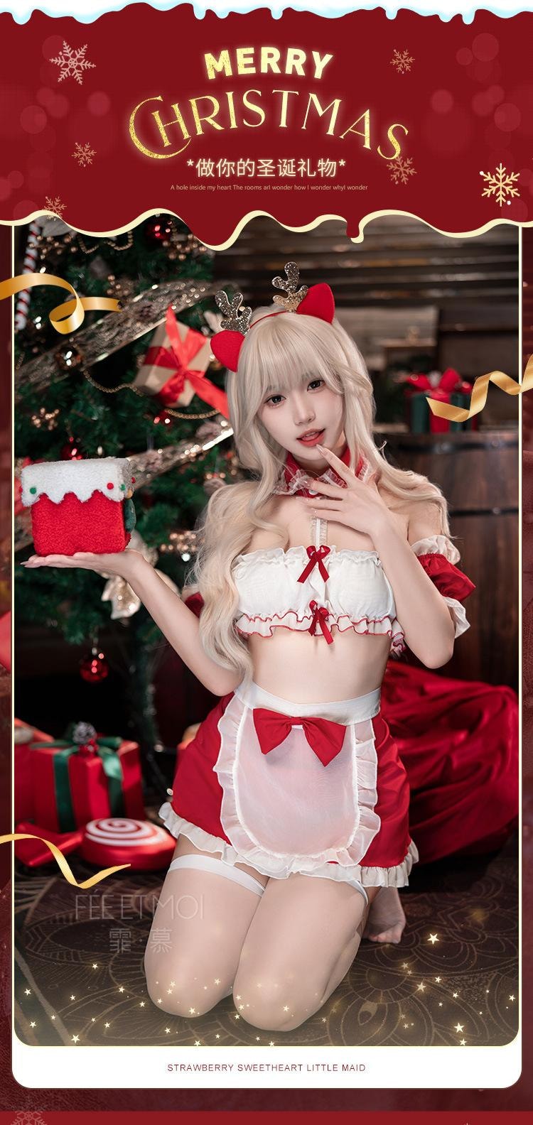 Sexy lingerie Christmas bed warmer maid revealing buttocks strapless sexy  uniform 1-piece set - Yami.com
