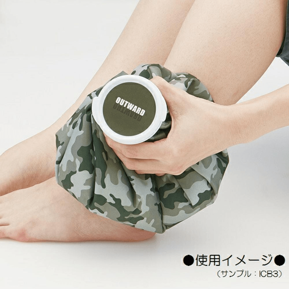 SKATER 凯蒂冰敷冰袋 直径约20cm 130g