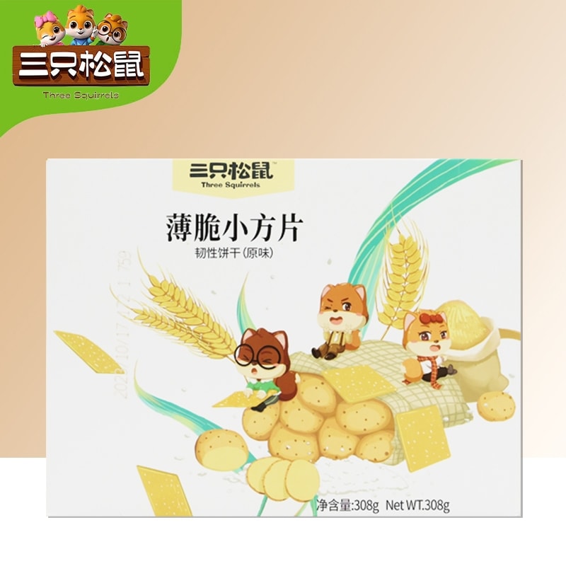 【中國直郵】 三隻松鼠 甜薄脆餅乾原味308g