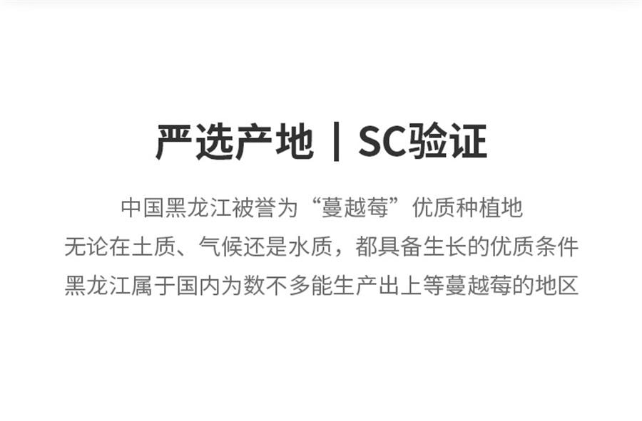 【中國直郵】 谷本道元 蔓越莓丁 烘焙專用即食果乾零食碎麵包曲奇雪花酥原料蛋糕裝飾100g/袋