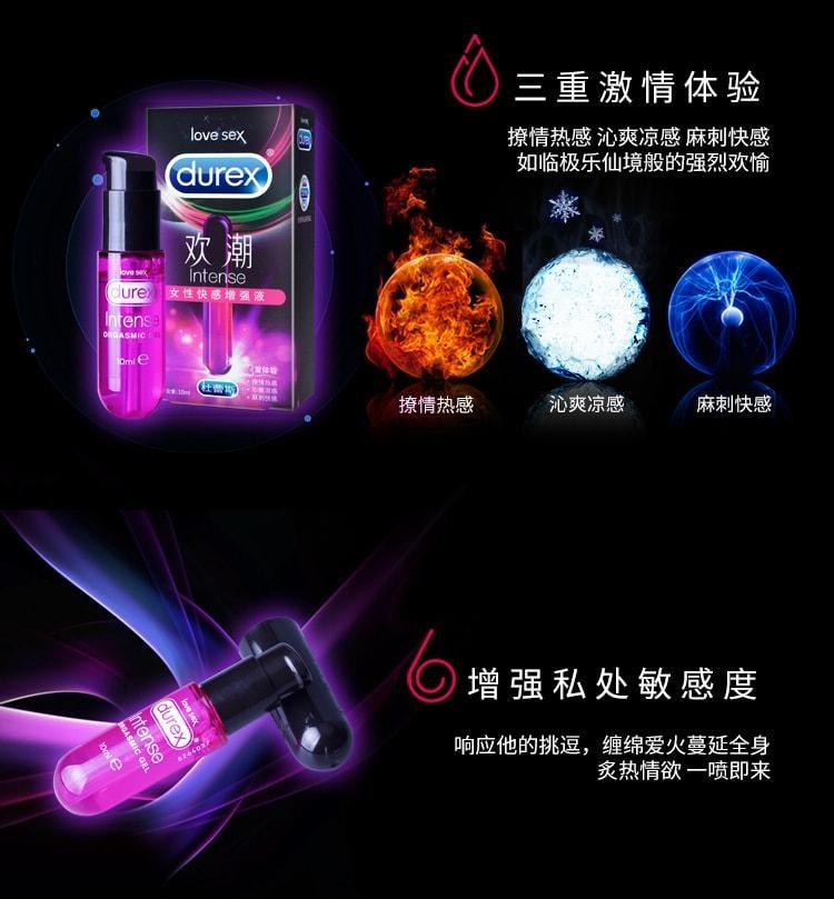 Huanchao Women's Pleasure Enhancement Liquid 10ml per box