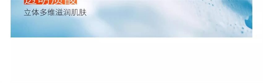 Double-leaved Yeast Intensive Hydrating Mask 5 pieces per box