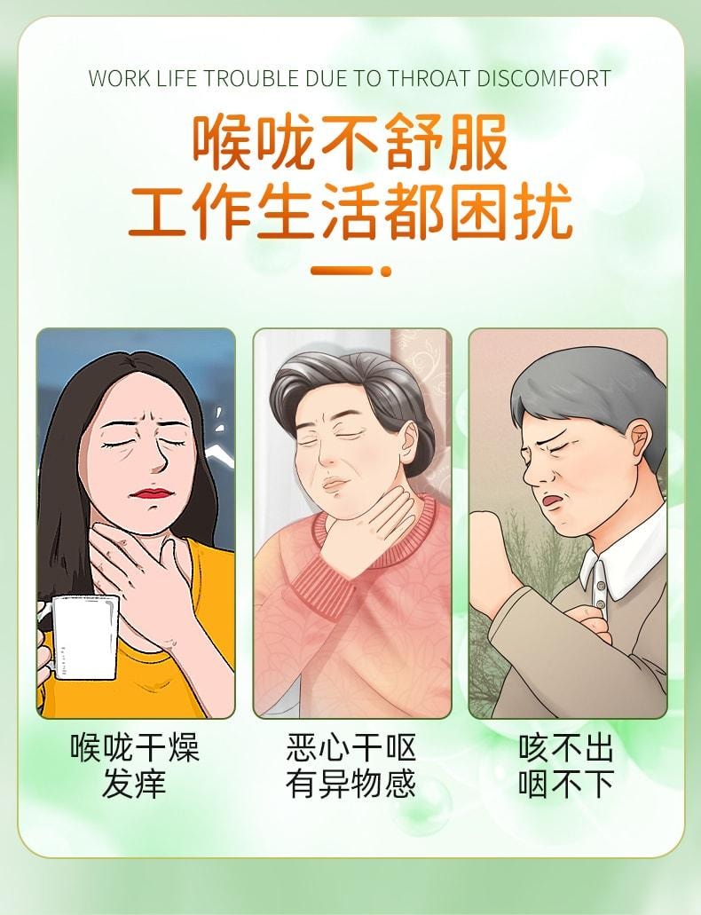 【中國直郵】 貴州百靈 雙羊喉麻痺通顆粒 適用於咽痛口乾 急性扁桃體炎咽喉腫痛 6袋/盒