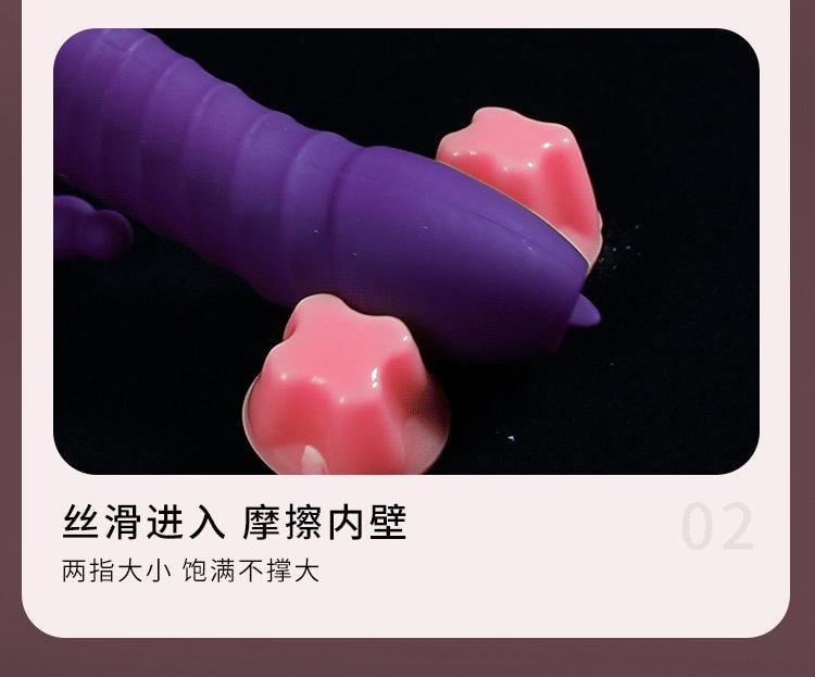 【中國直郵】 謎姬 魔法後庭棒砲機震動伸縮搖擺吮吸棒頭加溫女用器具成人