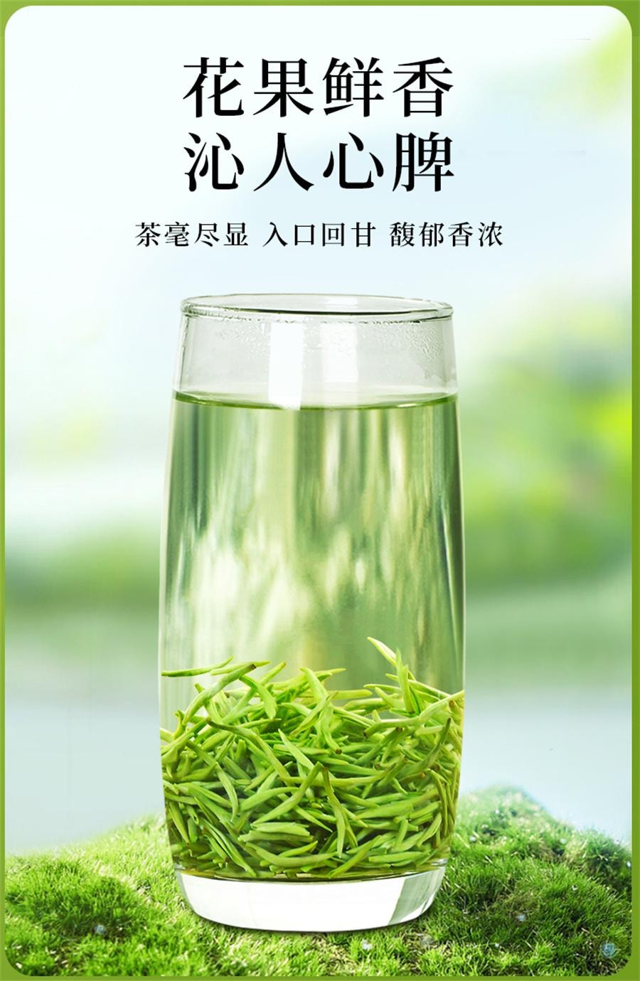【中国直邮】 一杯香 明前碧螺春茶叶绿茶春茶自己喝新茶浓香  250g/罐