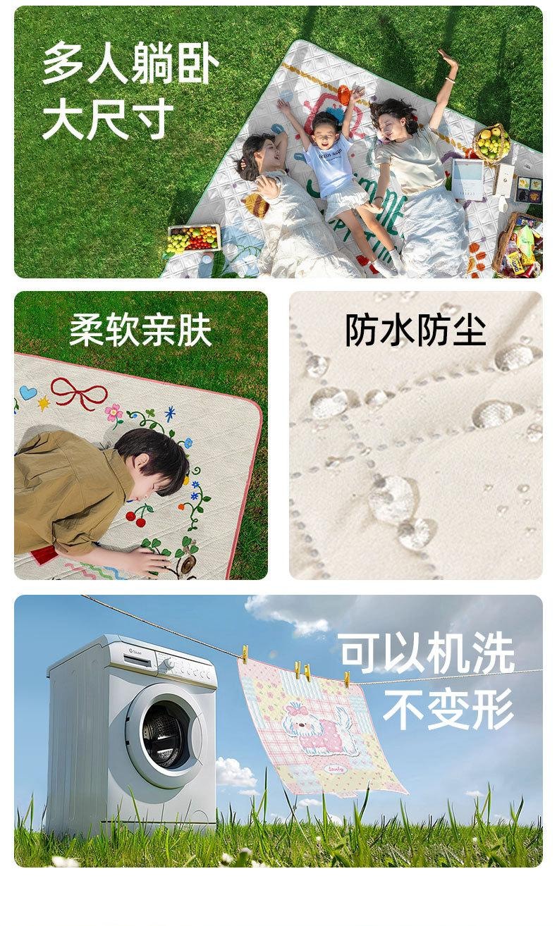   FOXTAIL 卡通便携野餐垫 露营垫 户外地垫 防水 防潮 便携 折叠 郊游 居家-动物世界 中号(150*200cm)1个*预计到达时间3-4周