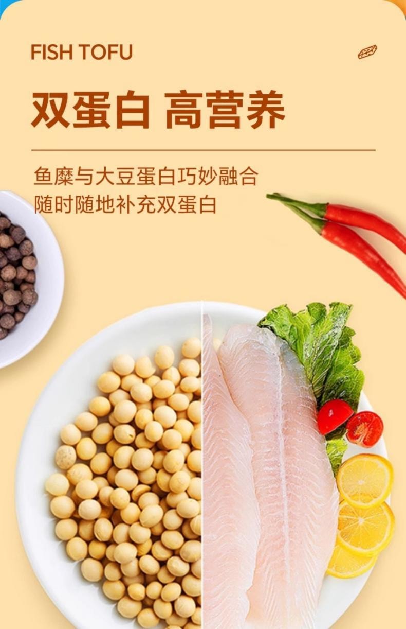  鹽津鋪子 大魔王魔芋麻醬素毛肚休閒小吃食品爽零食10g*30包 魔芋素毛肚六必居麻醬味原味【富含膳食纖維 飽腹解饞】過年春節聚會必備小吃