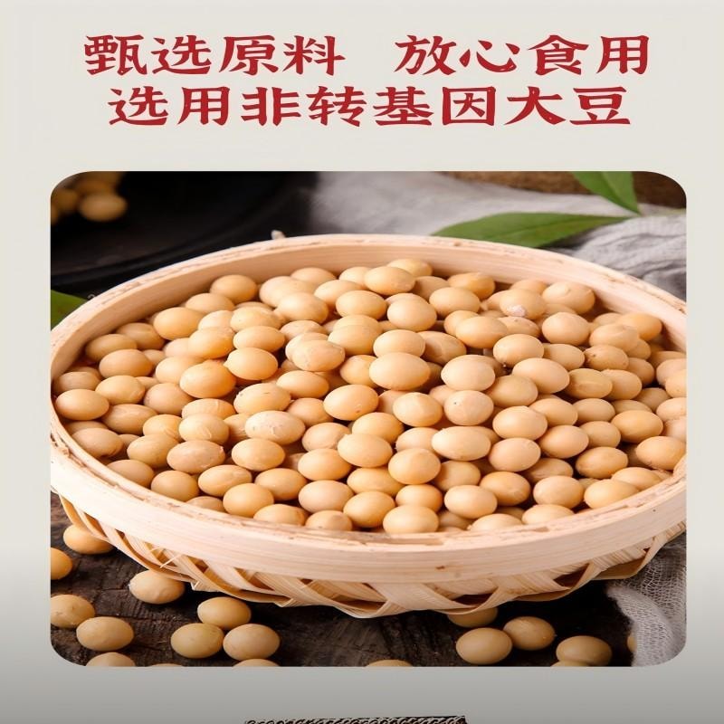 【中國直郵】 古鬆精製大塊腐乳醬豆腐霉豆腐拌麵拌飯醬中華老字號拌麵拌飯醬下飯菜火鍋蘸料原味大塊豆腐乳340g