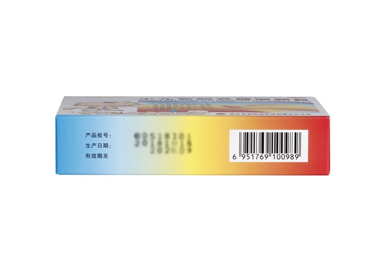 【中国直邮】东信 小儿氨酚黄那敏颗粒 适用于儿童鼻塞咳嗽发热 6g*10袋/盒