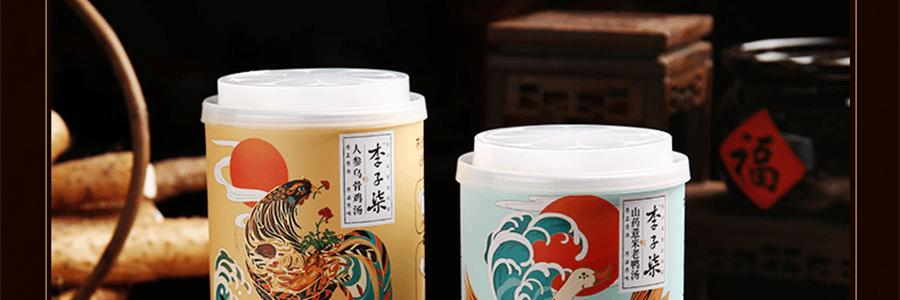 李子柒 濃縮高湯自加熱 人參烏骨雞湯 280g