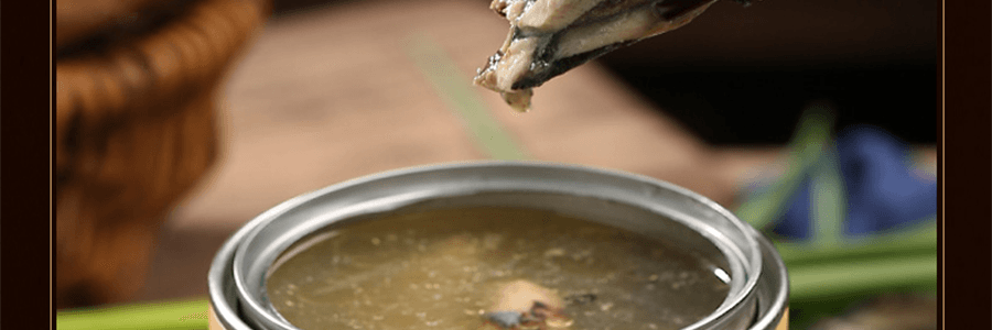 李子柒 濃縮高湯自加熱 人參烏骨雞湯 280g