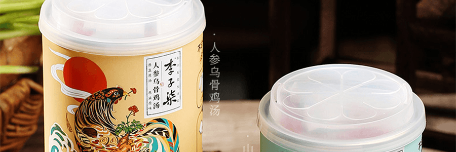 李子柒 濃縮高湯自加熱 人參烏骨雞湯 280g