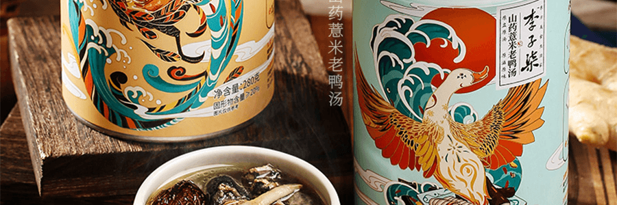 李子柒 濃縮高湯自加熱 人參烏骨雞湯 280g
