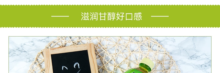 【全网最低价】康师傅 低糖绿茶 蜂蜜茉莉味 500ml
