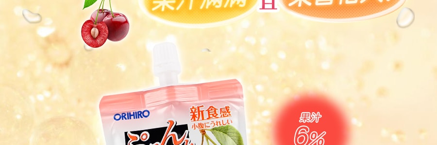 日本ORIHIRO 低卡高纤蒟蒻果冻 樱桃口味 130g