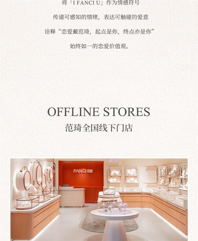 【中國直郵】 範琦 【許願池系列】許願池項鍊女銀高級感禮物送女友 方糖款 1條