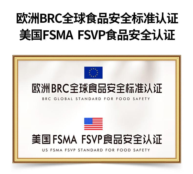 江中集团 【 江中爆款15天米稀礼盒】江中猴菇米稀礼盒原味450g 【30克*15袋】 养脾胃早餐食品猴头菇八珍粉过年过节送礼礼品长辈 参苓白术散食疗版【彭昱畅亲自推荐版本