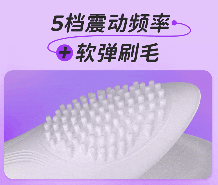 【五星好評】【贈送超爽潤滑液】 YEAIN夜櫻吮吸震動棒吮吸震動一體 情趣用品 糕潮神器 撫香花 1件 贈送超爽潤滑液