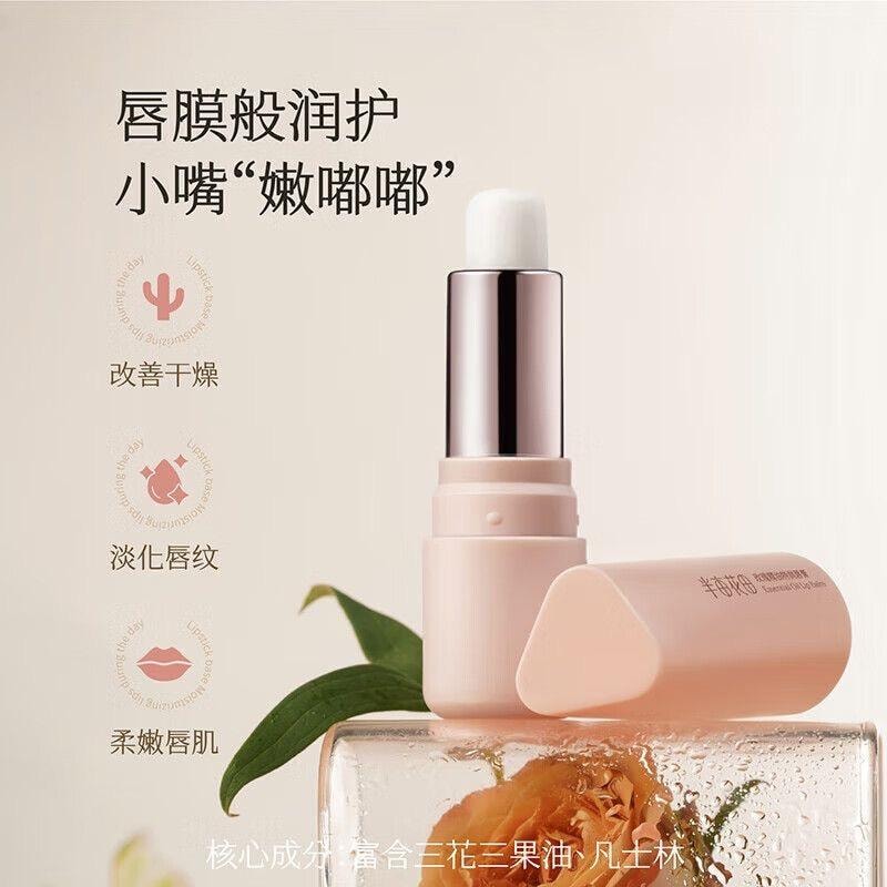 【中国直邮】 半亩花田 玫瑰精油滋润唇膏 桂花精油款 防干裂淡化唇纹 2支装