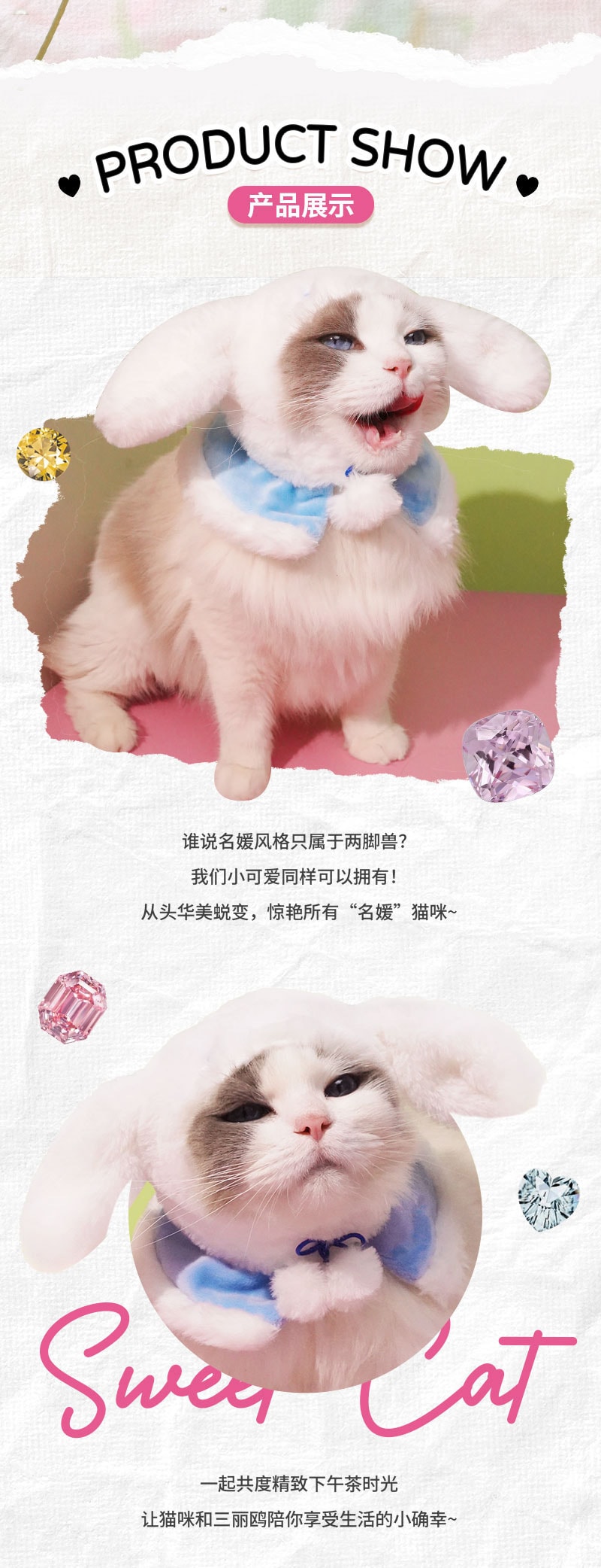 【中國直郵】三麗鷗寵物頭套 可愛卡通貓咪寵物帽子 棉花娃娃/BJD娃可用頭套-布丁狗名媛款Pompompurin 1個丨*預計到達時間3-4週