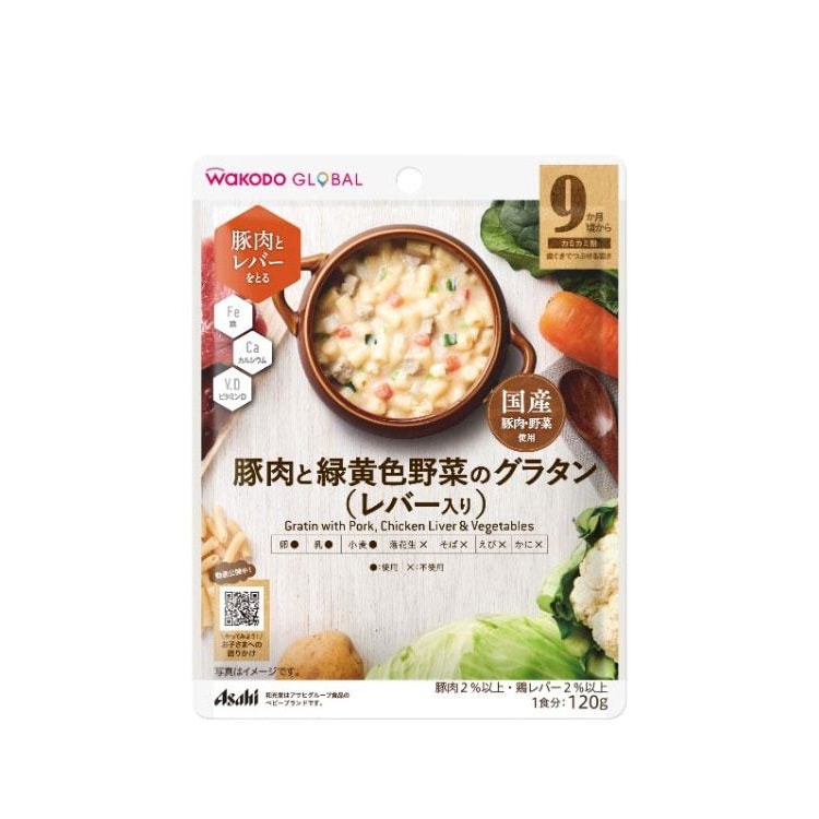 【日本直郵】WAKODO與光堂 9月+寶寶輔食 高級系列 豬肉雞肝蔬菜通心粉 120g