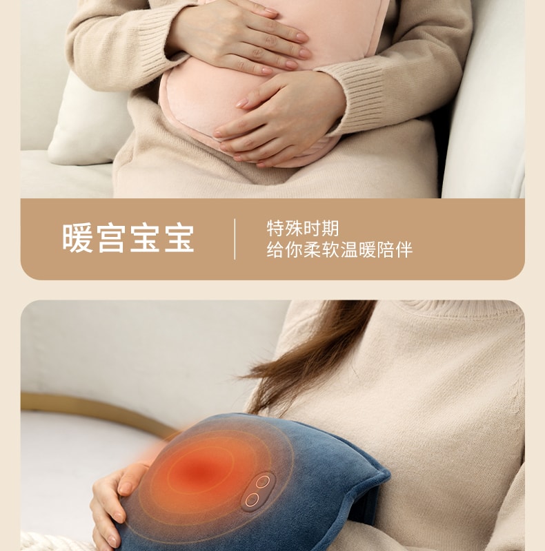 【中國直郵】冇心 無水暖手袋充電式防爆毛絨女可愛卡通暖水袋 芋泥暖+行動電源