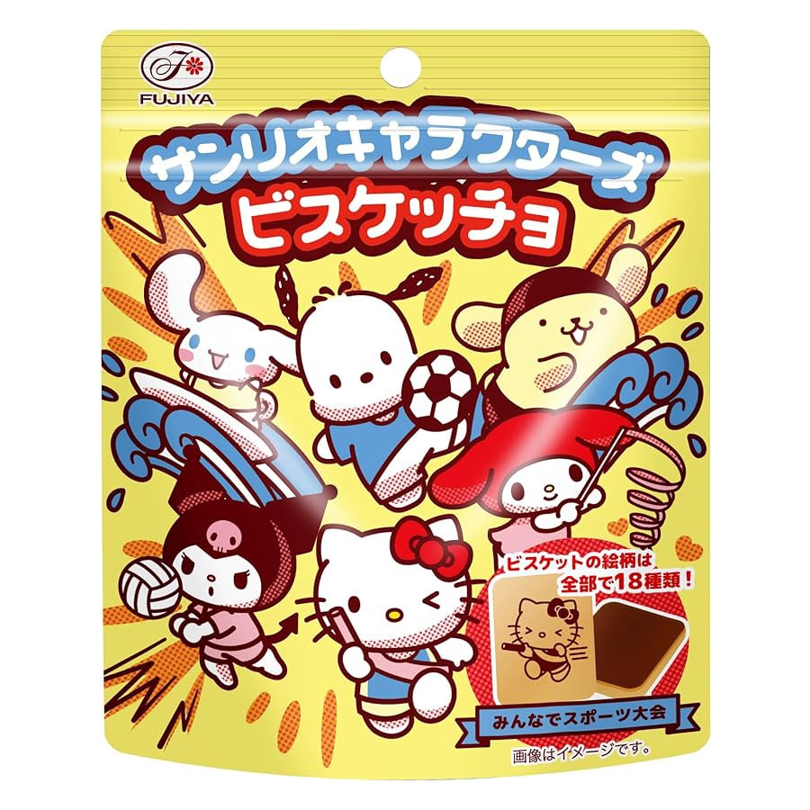 【日本直郵】日本 FUJIYA 不二家 牛奶巧克力夾心餅乾 42g 兩種包裝隨機出貨