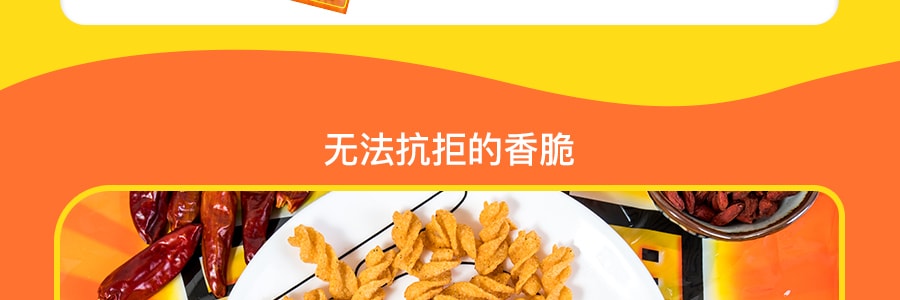 台湾LIANHWA联华食品 可乐果豌豆酥 酷辣味 4包入 228g