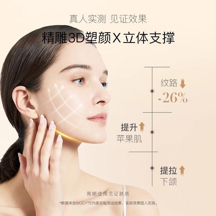 Firming Protein Capsules Firming Collagen Lifting Skin Essence Capsules 40 capsules per box