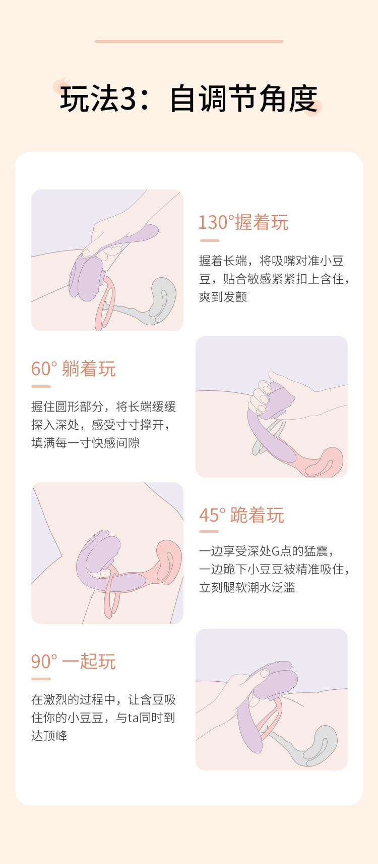 中国 Mesanel享要含豆振动震动棒女性成人用品自慰器女情趣玩具秒潮高潮性用具 豆沙紫 1件