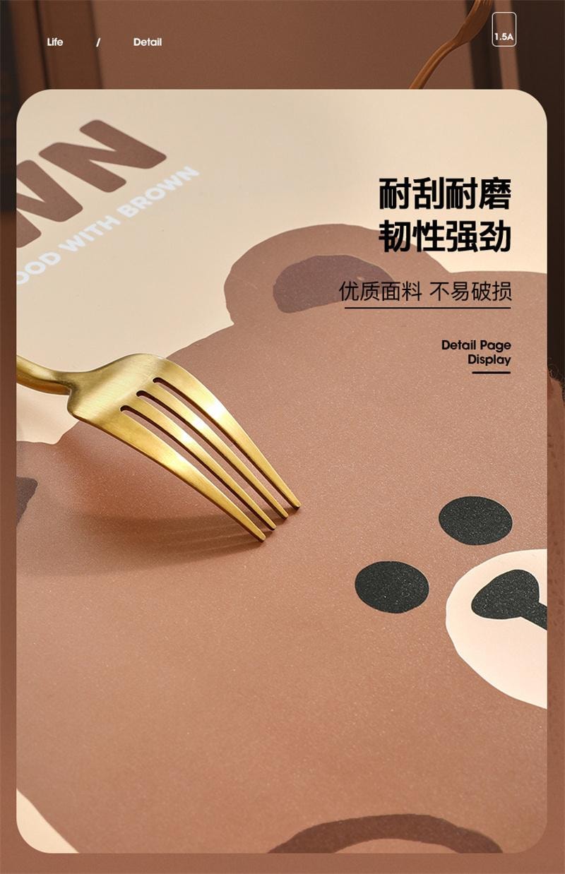 【中國直郵】日本 LINE FRIENDS 餐墊隔熱墊防燙餐桌墊杯墊 隔熱餐墊-CHOCO款 1個