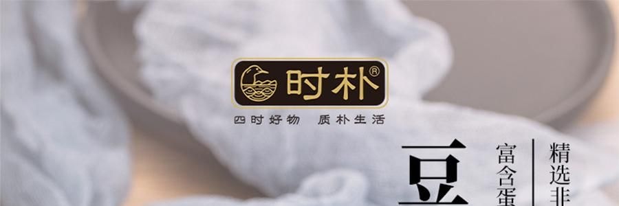 时朴 豆腐丝 200g【云南石屏特产】【火锅涮菜凉拌】