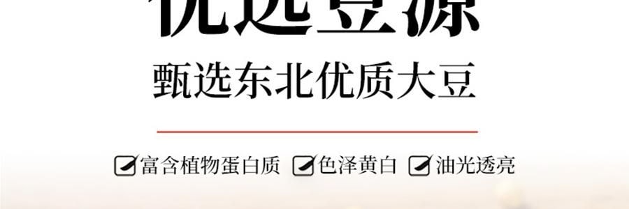 时朴 豆腐丝 200g【云南石屏特产】【火锅涮菜凉拌】