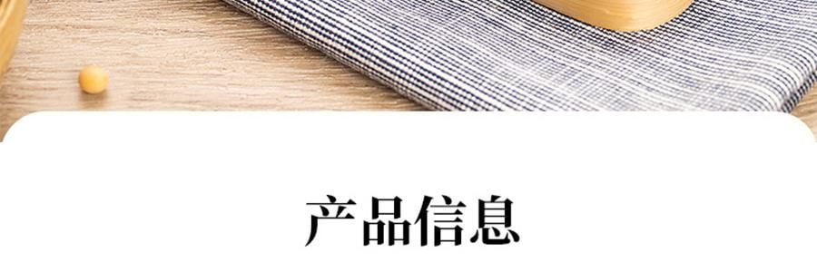 时朴 豆腐丝 200g【云南石屏特产】【火锅涮菜凉拌】