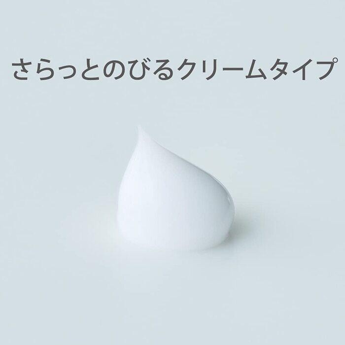 【赠品】【日本直邮】Issua Medibaby 宝宝无添加药用美白保湿霜 [150ml]