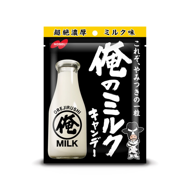 【日本直邮】NOBEL诺贝尔 超浓厚牛乳牛奶糖80g