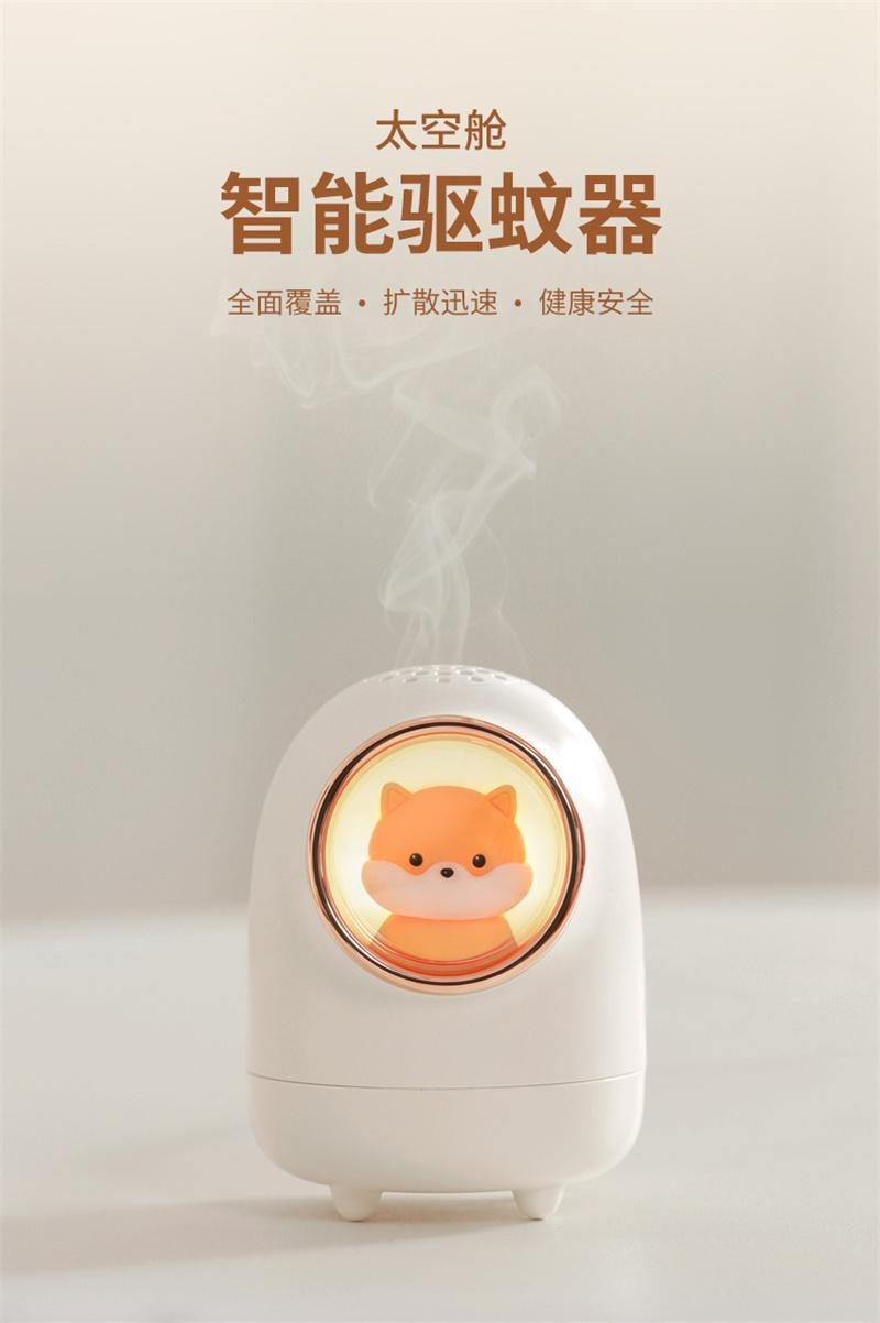 【中国直邮】  亲太太 太空舱驱蚊器 usb插电母婴可用 白色(驱蚊液1瓶)