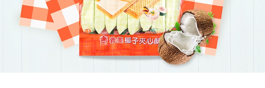 台灣IMEI義美 椰子夾心酥 袋裝 400g